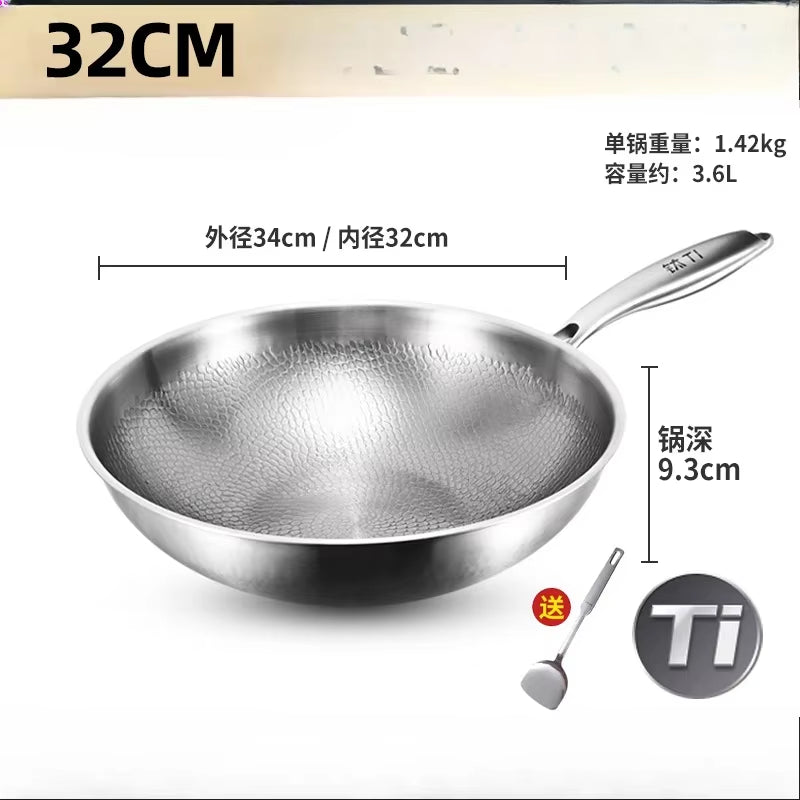 KENGQIANG Pure Titanium Flat Bottomed Wok Non Coated Household Scale Hammer Titanium Frying Pan Cookware Cooking Pot Non Stick